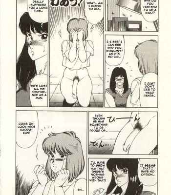 [北御牧慶/Kitamimaki Kei] 教師・慶子/Kyoushi Keiko comic porn sex 15