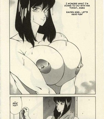 [北御牧慶/Kitamimaki Kei] 教師・慶子/Kyoushi Keiko comic porn sex 33