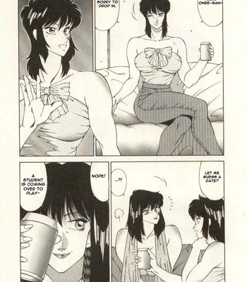 [北御牧慶/Kitamimaki Kei] 教師・慶子/Kyoushi Keiko comic porn sex 34