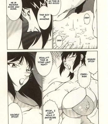 [北御牧慶/Kitamimaki Kei] 教師・慶子/Kyoushi Keiko comic porn sex 48
