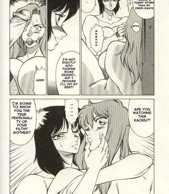 [北御牧慶/Kitamimaki Kei] 教師・慶子/Kyoushi Keiko comic porn sex 91