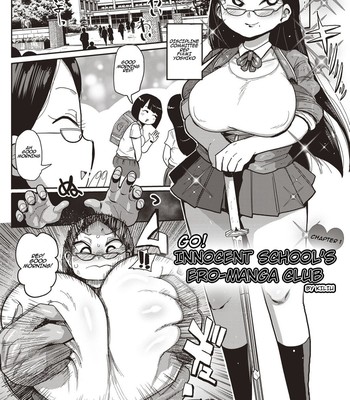 Porn Comics - Ike! Seijun Gakuen Ero-Mangabu [English