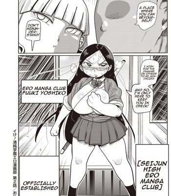 Ike! Seijun Gakuen Ero-Mangabu [English comic porn sex 40