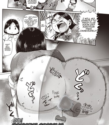 Ike! Seijun Gakuen Ero-Mangabu [English comic porn sex 41