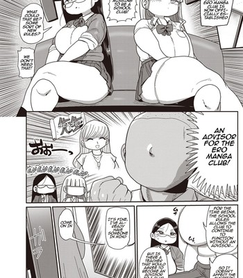 Ike! Seijun Gakuen Ero-Mangabu [English comic porn sex 42