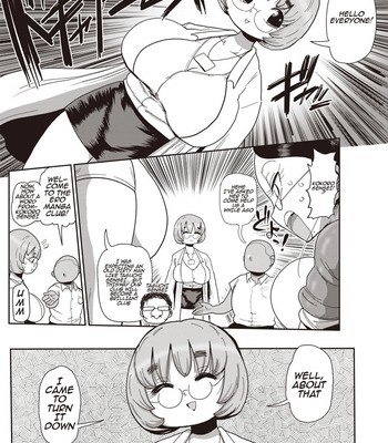 Ike! Seijun Gakuen Ero-Mangabu [English comic porn sex 43