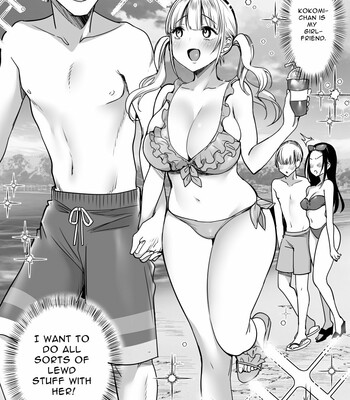 Kanojo o Netorareta Kedo Boku wa Shiawase ni Narimasu comic porn sex 52