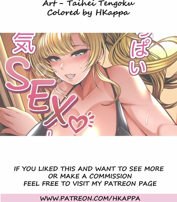 Ippai Uwaki SEX Shiyo | Let’s Have Lots of Hot Extramarital Sex [Colorized] comic porn sex 24