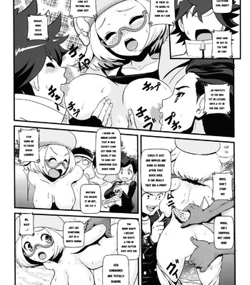 [Makoto Daikichi] Bickering Brings Us Closer! comic porn sex 12