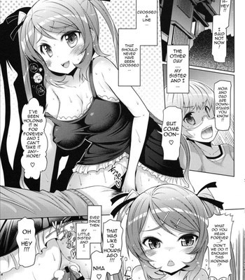 Datsu imouto sengen | sister removal declaration  {doujin-moe.us} comic porn sex 21