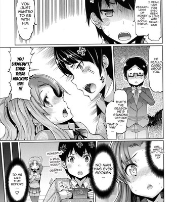 Datsu imouto sengen | sister removal declaration  {doujin-moe.us} comic porn sex 106