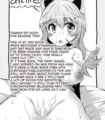 Datsu imouto sengen | sister removal declaration  {doujin-moe.us} comic porn sex 194