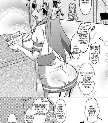 Sonico Kenkou Nama Shibori! comic porn sex 7