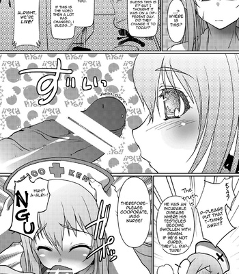 Sonico Kenkou Nama Shibori! comic porn sex 9