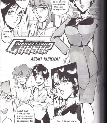 Porn Comics - Bubblegum Crisis – Bubblegum Crash