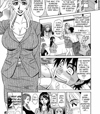 Ero Sukebe Power! E.S.P.! Vol.2 Ch.1-2 comic porn sex 179