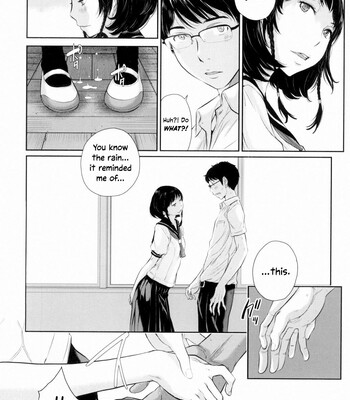 [はらざきたくま/Harazaki Takuma] 制服至上主義-夏-/Seifuku Shijou Shugi -Natsu- comic porn sex 19