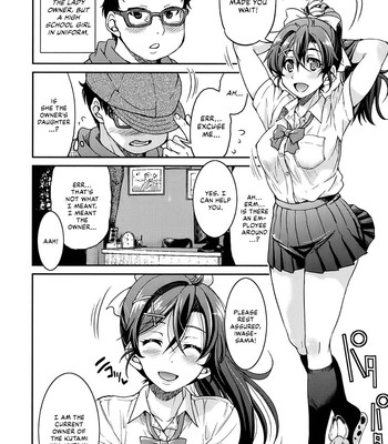 Seifuku Jk Ch. 1 [English] comic porn sex 9