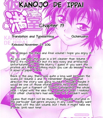 Kanojo de Ippai 3 (english translation) comic porn sex 25