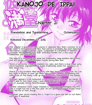 Kanojo de Ippai 3 (english translation) comic porn sex 71