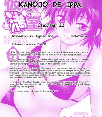 Kanojo de Ippai 3 (english translation) comic porn sex 94