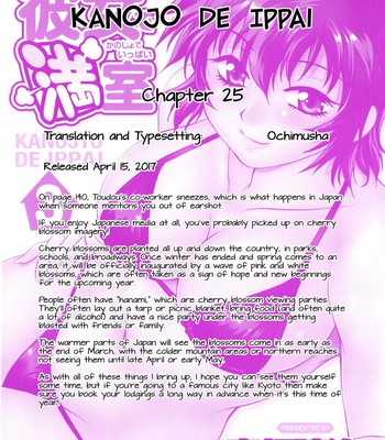 Kanojo de Ippai 3 (english translation) comic porn sex 163