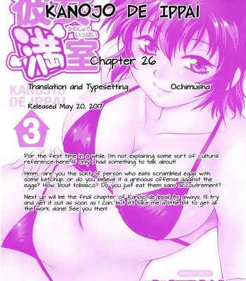 Kanojo de Ippai 3 (english translation) comic porn sex 186