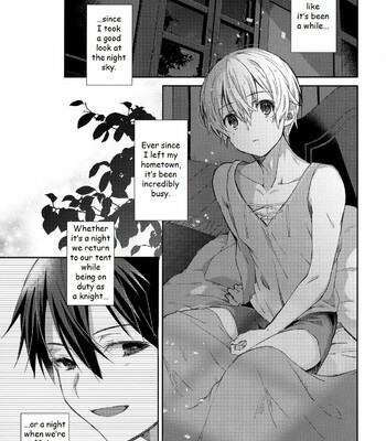 Oyasumi After Motion comic porn sex 2