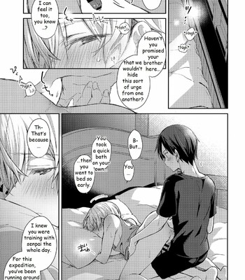 Oyasumi After Motion comic porn sex 8