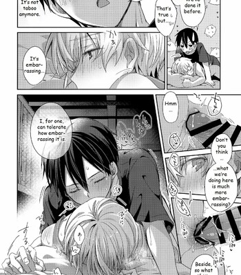 Oyasumi After Motion comic porn sex 13