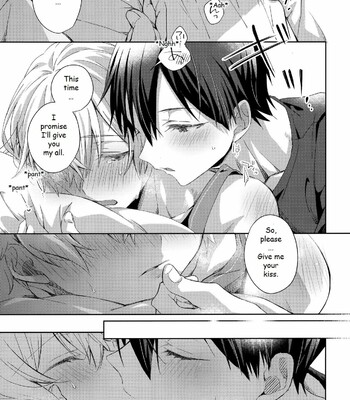 Oyasumi After Motion comic porn sex 14