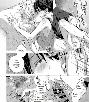 Oyasumi After Motion comic porn sex 15