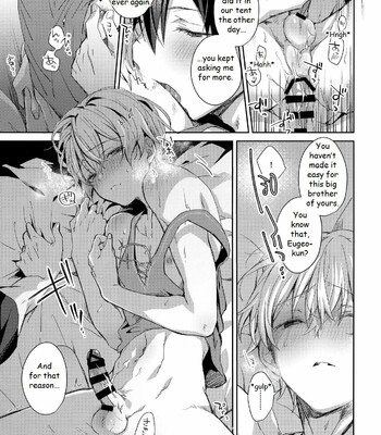 Oyasumi After Motion comic porn sex 18