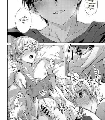 Oyasumi After Motion comic porn sex 19
