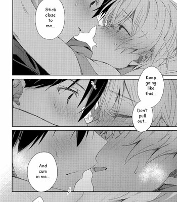 Oyasumi After Motion comic porn sex 23