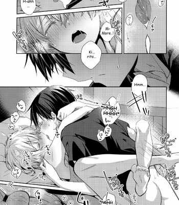 Oyasumi After Motion comic porn sex 24