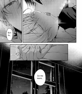 Oyasumi After Motion comic porn sex 26