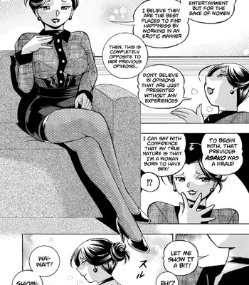 Jyoshi Daisei Yuuka [English] [Decensored] comic porn sex 76