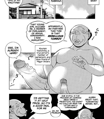 Jyoshi Daisei Yuuka [English] [Decensored] comic porn sex 188