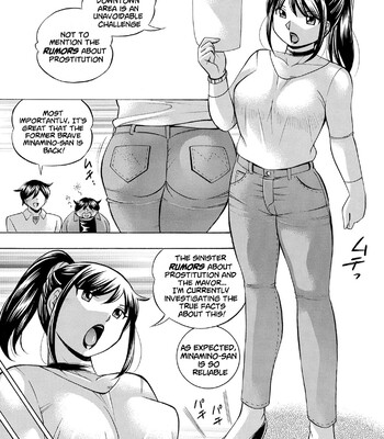Jyoshi Daisei Yuuka [English] [Decensored] comic porn sex 210