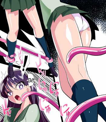 Kasei no Haiboku | Defeat of Mars (Bishoujo Senshi Sailor Moon) [English] comic porn sex 4