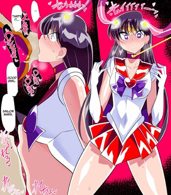 Kasei no Haiboku | Defeat of Mars (Bishoujo Senshi Sailor Moon) [English] comic porn sex 21