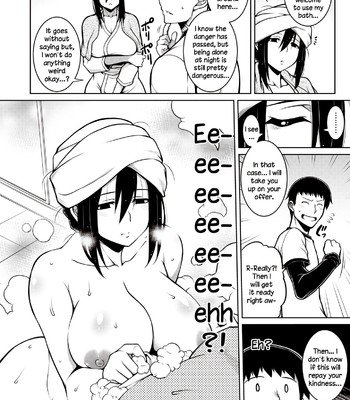 Sono Kanrinin-san, Inki ni Tsuki comic porn sex 8