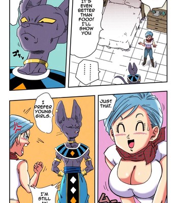 Bulma ga Chikyuu o Sukuu! [Colorized] comic porn sex 4