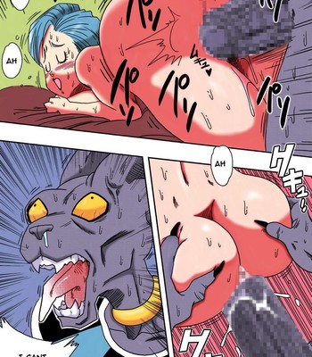 Bulma ga Chikyuu o Sukuu! [Colorized] comic porn sex 20