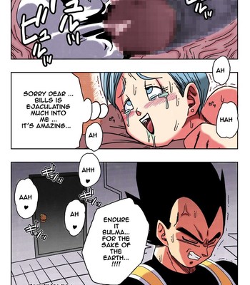 Bulma ga Chikyuu o Sukuu! [Colorized] comic porn sex 22