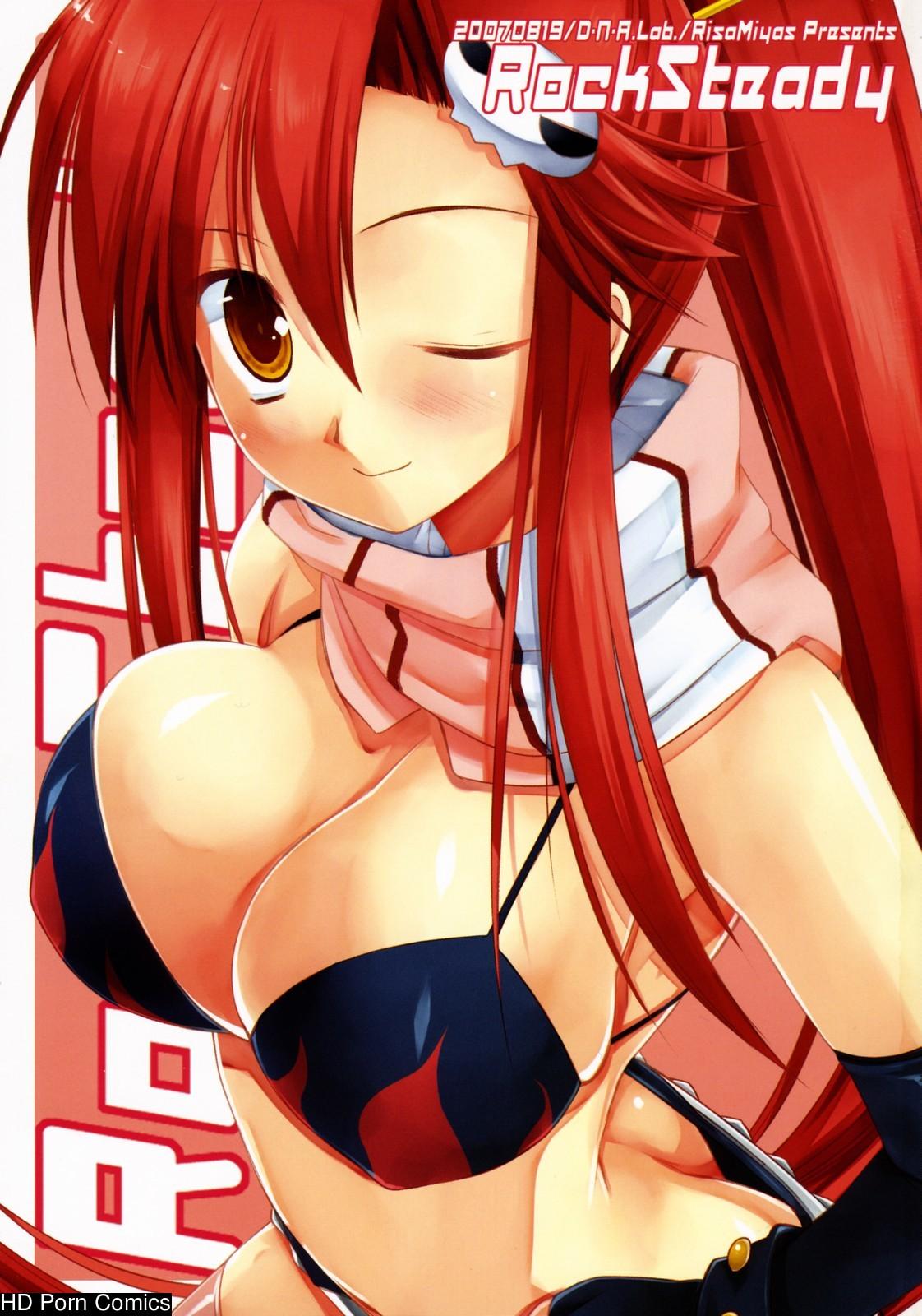 Rock Steady comic porn sex 2