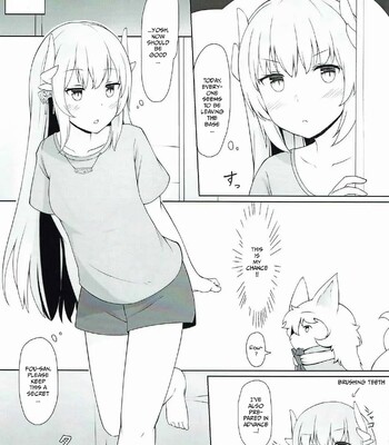 Please Love Me! Ch.1 comic porn sex 3