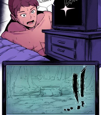 Yamamura Sadako [Colorized] comic porn sex 5