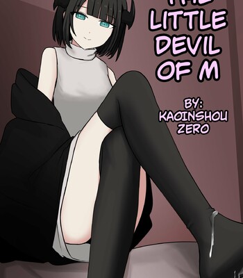 M-seikan no Koakuma | The Little Devil of M comic porn thumbnail 001